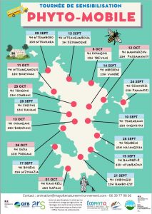 Ecophyto, Phytomobile, Mayotte
