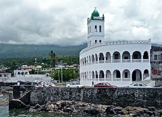 Comores : Avec les encouragements du Fonds Monétaire International FMI, Comores, BCC, SNPSF