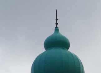 Bonne fête de l’Aïd el-Kebir ! Aïd el-Kébir, musulmans, islam, Mayotte