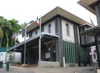 Grève des personnels de la Préfecture